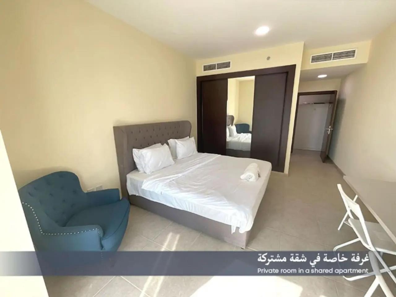 Quarto em Acomodações Particulares Ensuite In Coliving In Marina *